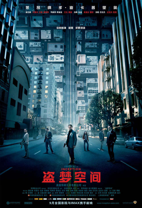 邮政学院市场开发文凭证书