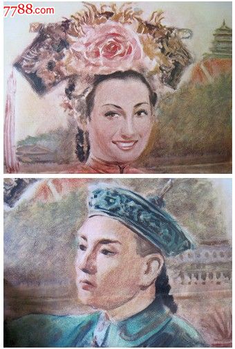 学历证书注册分哪两种?